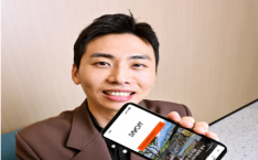 [동문] 조현수 데이오프컴퍼니 대표 (정보미디어전공 12') 취향이 중요한 사람들을 위한 여행 플랫폼 ‘데이오프’ 운영하는 ‘데이오프컴퍼니’ 이미지