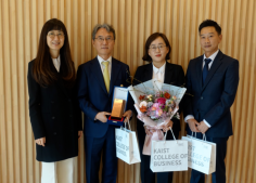 다보코퍼레이션, KAIST 경영대에 2억원 추가 기부 이미지