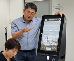 사회적기업가MBA 16' 신준영동문...치매 예방 교육-간병인 매칭 플랫폼 개발… 어르신 삶의 질 ‘쑥쑥’ 이미지