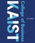 경영대학 국문 브로셔 이미지