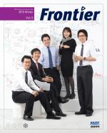 Winter 2011 (54호) 이미지