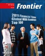 Spring 2011 (55호) 이미지