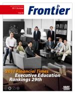 Summer 2011 (56호) 이미지