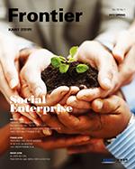 Spring 2013 (63호) 이미지