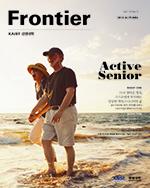 Autumn 2013 (65호) 이미지