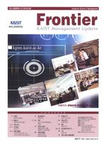 Spring 2001 (15호) 이미지