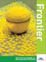 Spring 2005 (31호) 이미지