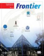 Summer 2009 (48호) 이미지