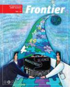 Summer 2008 (44호) 이미지