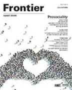 Autumn 2014 (69호) 이미지