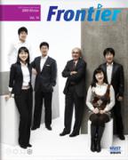 Winter 2010 (50호) 이미지