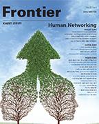 Winter 2015 (70호) 이미지