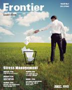 Spring 2015 (71호) 이미지