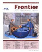 Summer 2002 (20호) 이미지