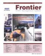 Fall 2002 (21호) 이미지