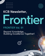 Summer 2023 (91호) 이미지