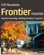 Fall 2023 (92호) 이미지