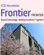 Spring 2024 (94호) 이미지